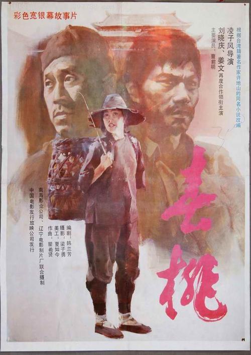 哪里可以办澳洲昆士兰驾照