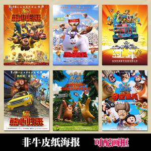 哪里可以办查普林学院成绩单